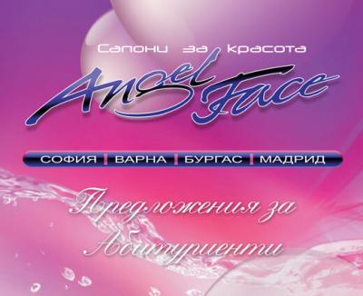 abiturienti_20013_1_.jpg