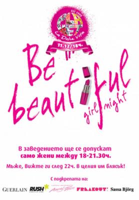 bebeatyful_day_1_.jpg
