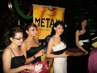 metaxa_4_1_.jpg