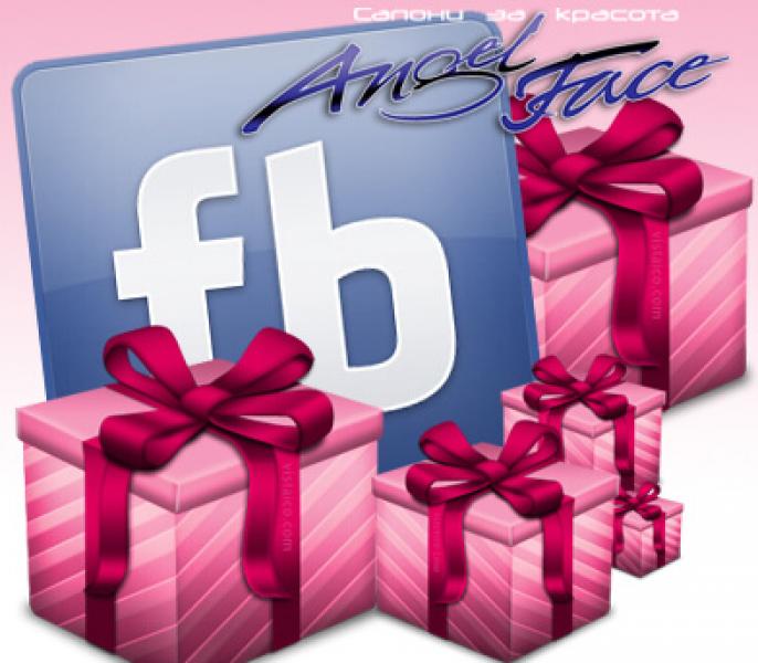 fb_1__.jpg